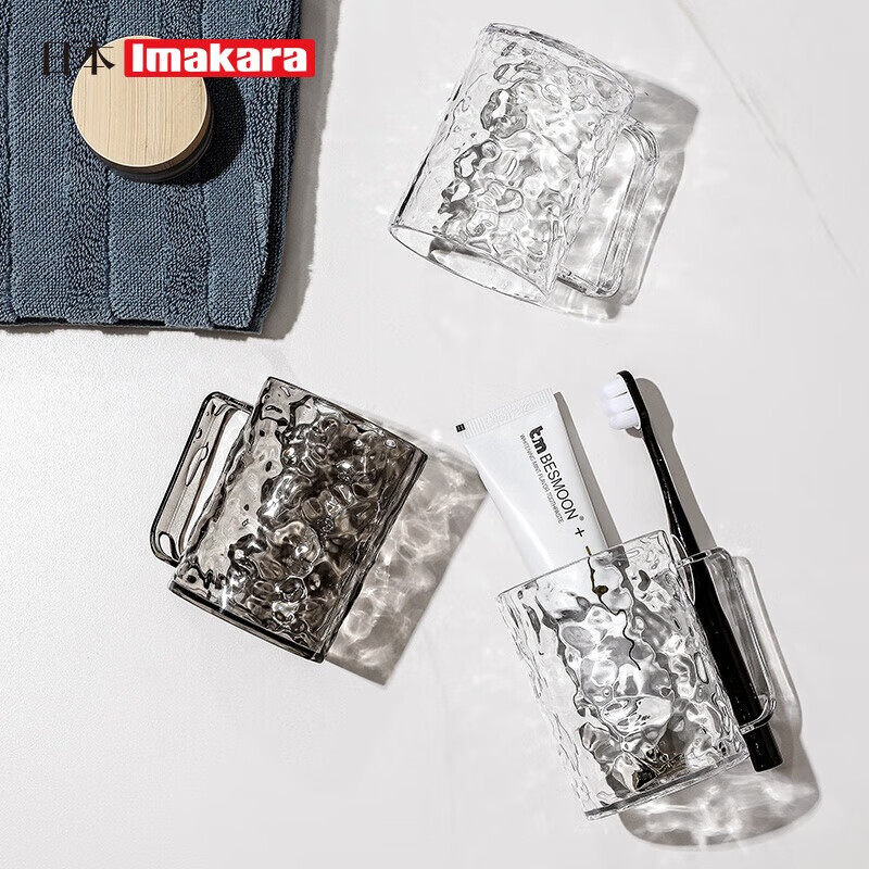 Imakara Couple's Elegant And Luxurious Toothbrush Cup, Mouthwash Cup, Tooth Mug, Toiletry Cup for Students' Dormitory Use