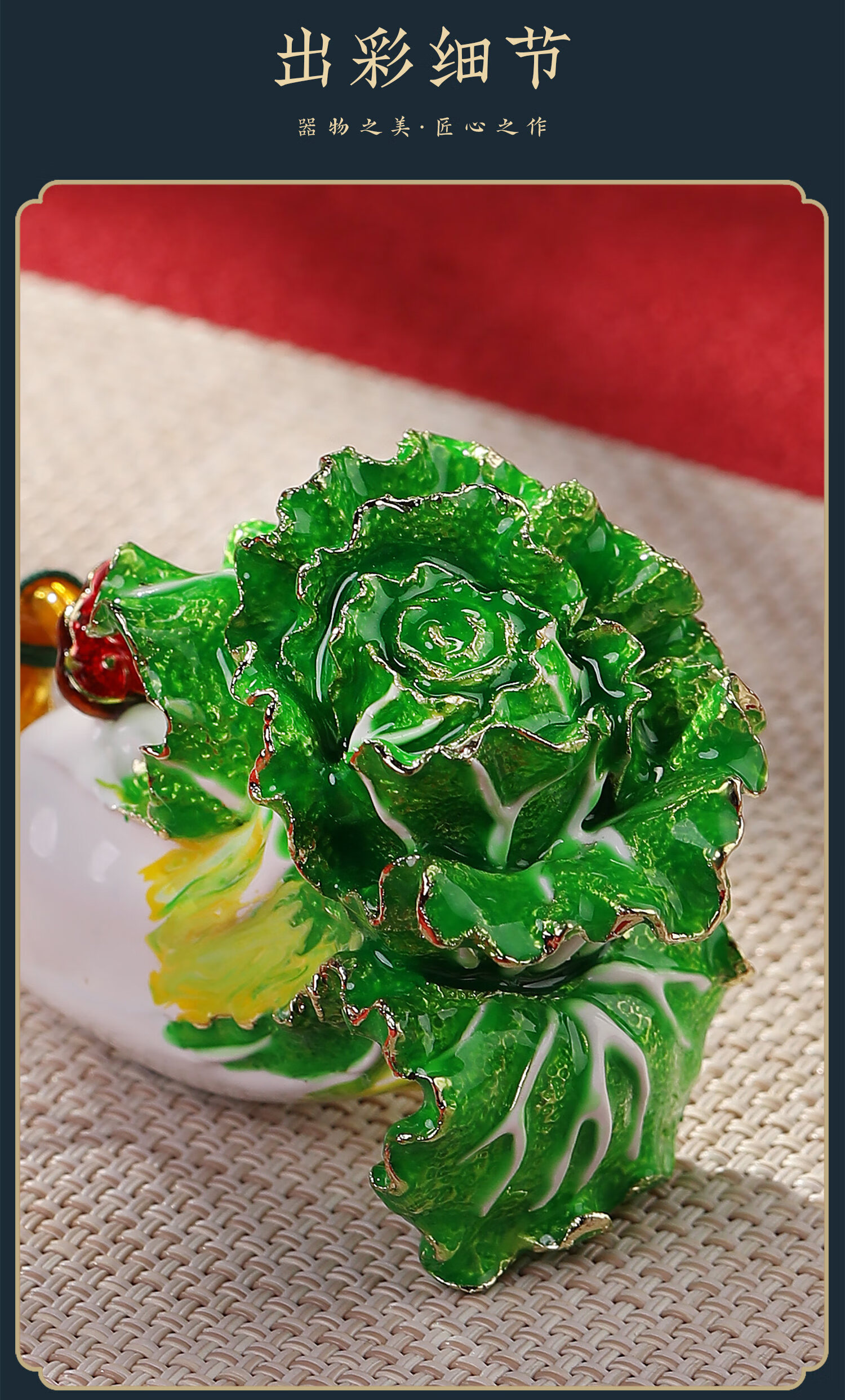 Daming Copper Craftsman Cabbage Pendant Wealth Gathering Fortune Handheld Car Hanging Creative Gift for Boyfriend and Father 5