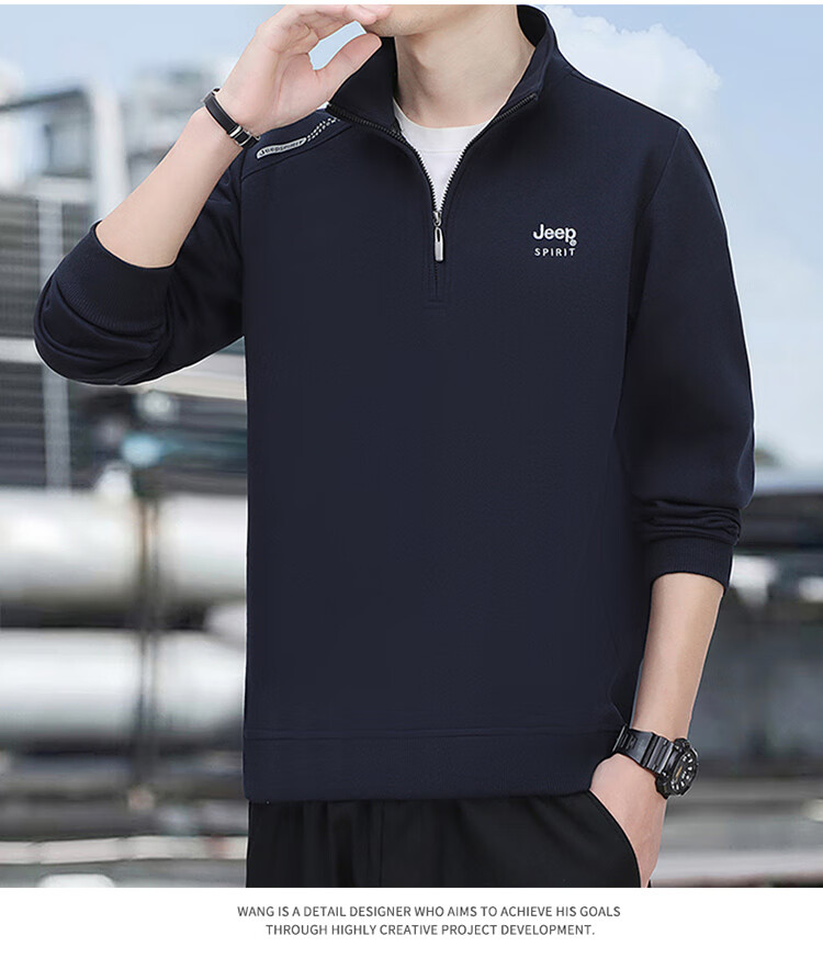 JEEP SPIRIT Men's Autumn Winter Stand Collar Pullover Zipper Base Layer Sweatshirt 2588 Khaki [Fleece Lined] L 15