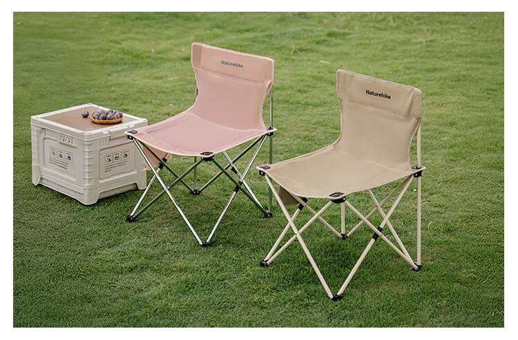 Naturehike T01 Folding Chair Outdoor Camping Backrest Stool Portable Beach Chair Dust Island Sand 12
