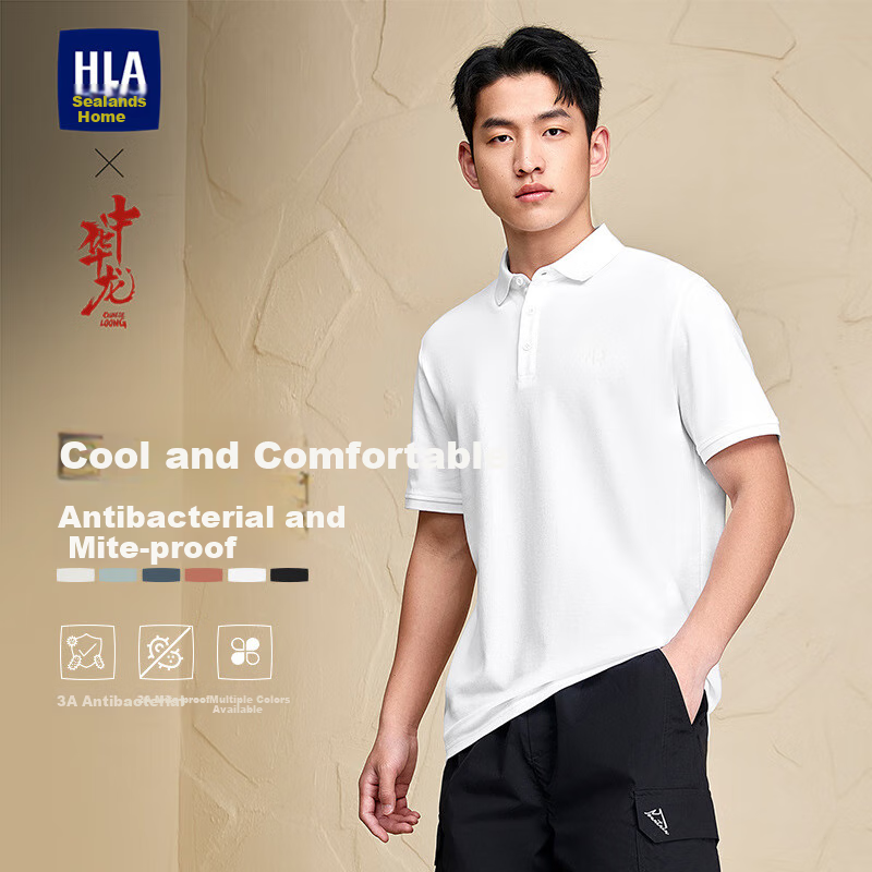 HLA Short-Sleeve Polo Shirt for Men, Large Size, Fashionable Dragon Design, Summer Wear for Me