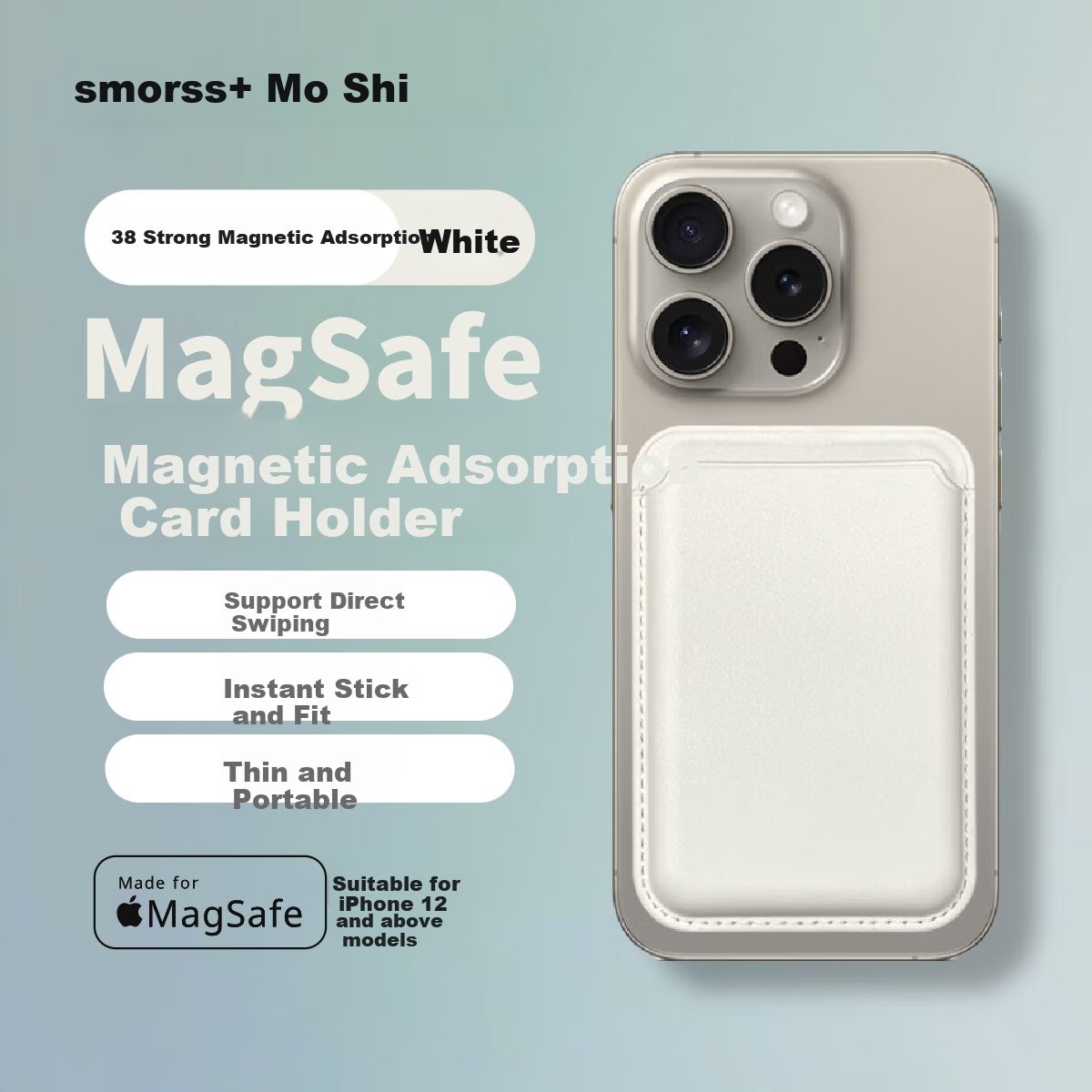 Чехол-держатель Smorss MagSafe для iPhone 12-17 серии, белый, с анимацией, для карт