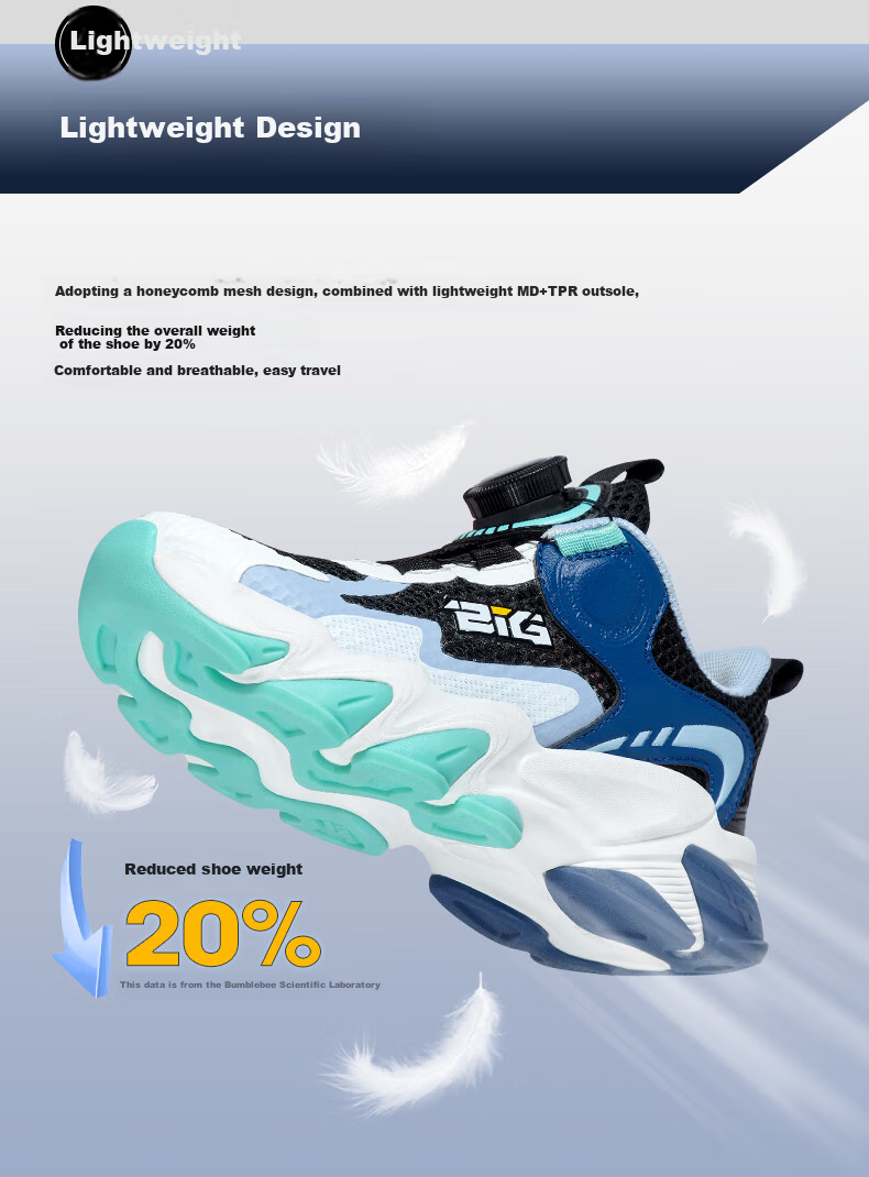 BIG WASP Kids Sports Shoes Summer Boys Running Casual Shoes D112421802 Haze Blue Size 30 7