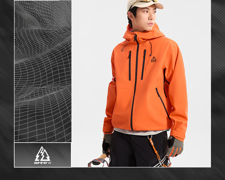 361° Hardshell Assault Jacket Men's and Women's Kaudra Autumn and Winter Sports Outdoor Windproof Hooded Jacket 632533609-4 13