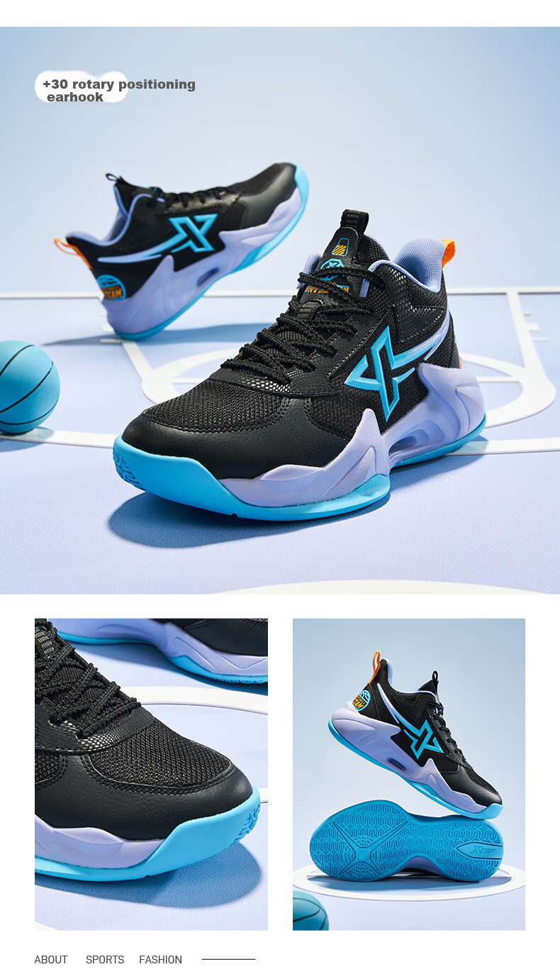 XTEP Children's Basketball Shoes, Street Basketball Sneakers, Light Apricot/aurora Green, Size 34 22