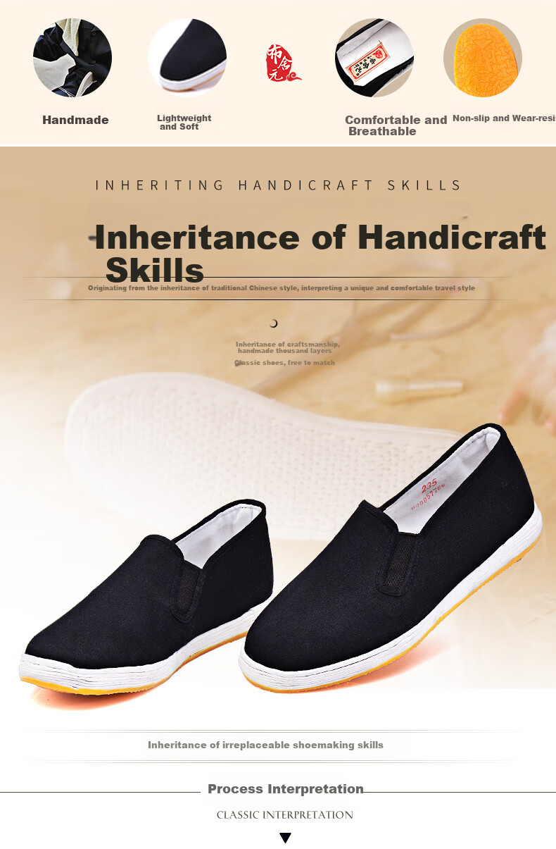 BUSHEYUAN Traditional Handmade Thousand-Layer Sole Cloth Shoes Women's Flats Cowhide Sole Old Beijing Cloth Shoes Women's Yw08 Black Size 36 1