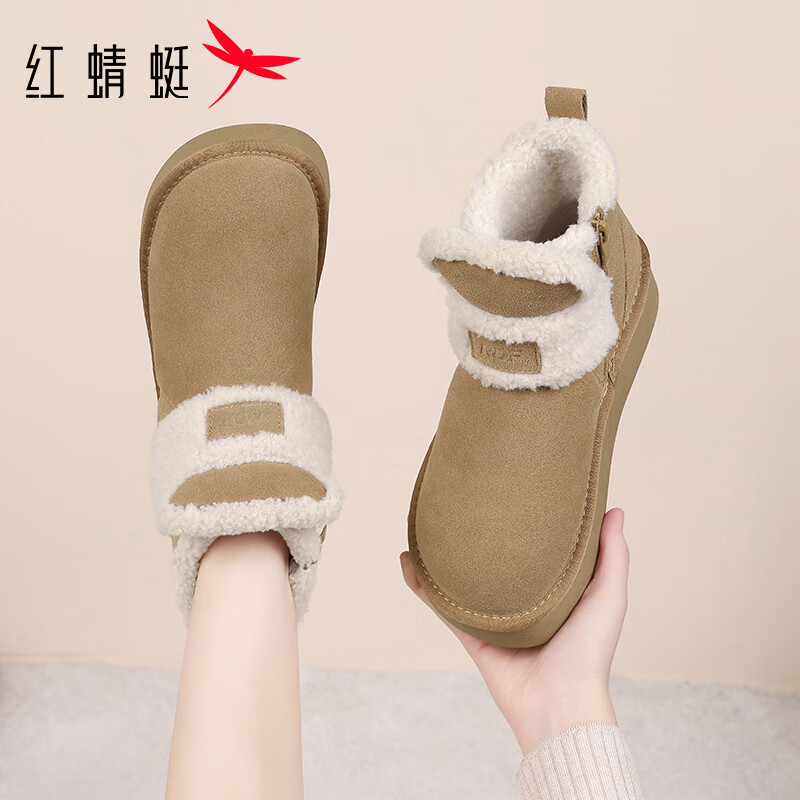 Red Dragonfly Women's Snow Boots Winter Thickened Cotton Shoes Fashionable Versatile Thick Sole Warm Cotton Shoes WLC459842R Camel Size 38