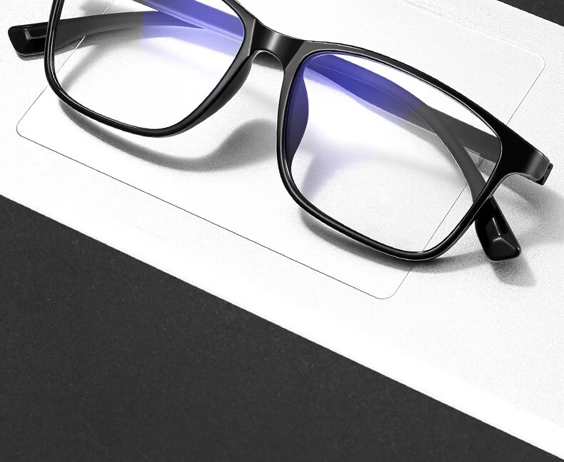 Mumu Jian Blue Light Blocking Glasses for Men and Women, Anti-Radiation Fatigue Relief, Non-Prescription Computer Glasses, Eye Protection for Phone Use 1