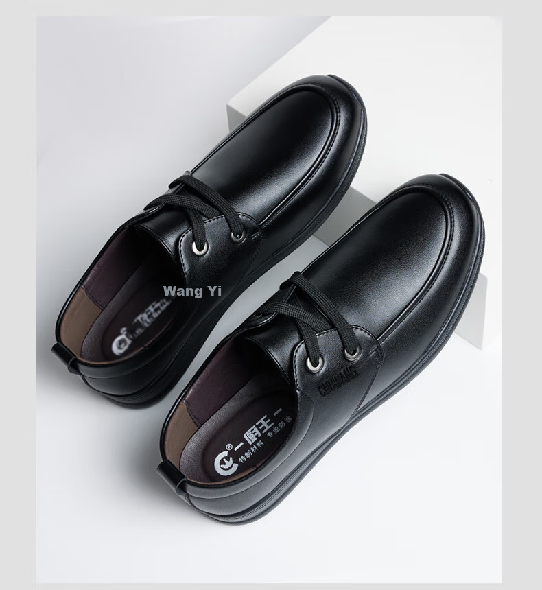 ChuWang Chef Shoes Non-Slip Upgraded Wide Fit Work Shoes Water-Resistant Kitchen Leather Shoes Wide Fit for Fat Feet 5111K 14