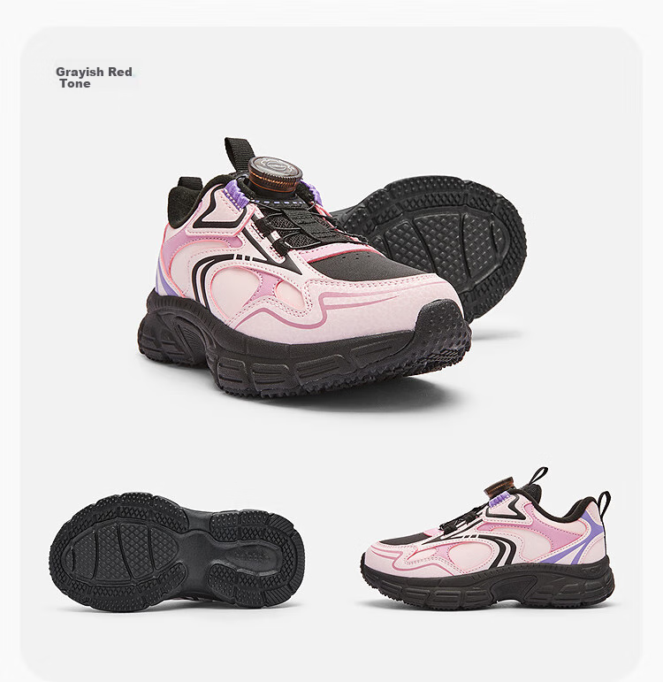 BALABALA Children's Shoes, Kids' Sneakers for Boys And Girls, Autumn And Winter Footwear, Retro Dad Shoes, Non-Slip, Fleece-Lined, Warm, Trendy 8