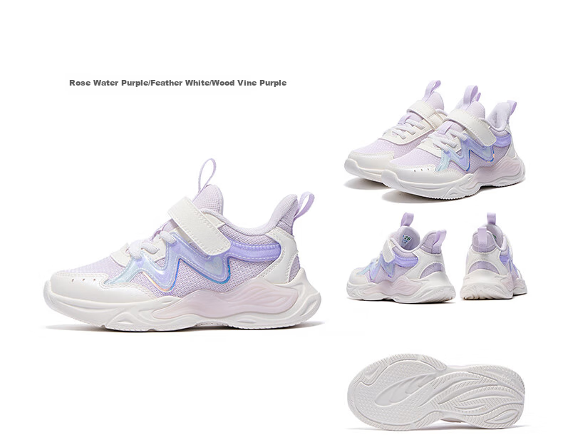 361° Children's Shoes Girls' Lightweight Soft Bouncy Sweet Playful Casual Sneakers for Fall 2025, Pink Size 27.5 37