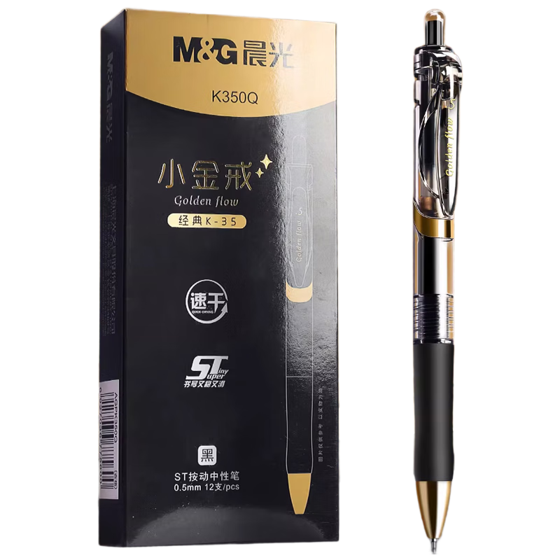 M&G K35 Retractable 0.5mm Quick-Dry Gel Pen Black Ink Business Exam Office Supplies 12-Pack AGPK350QA