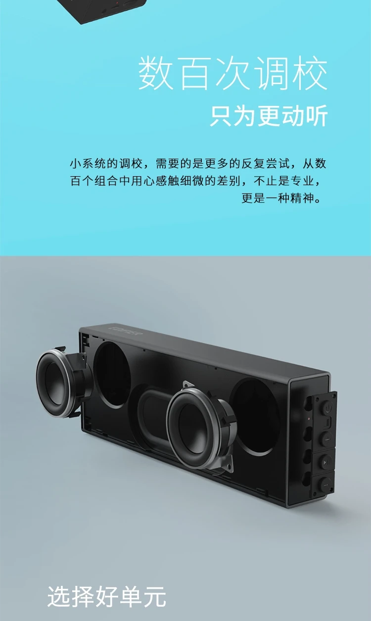 Edifier EDIFIERM120 Wireless Mini Bluetooth Speaker Outdoor Speaker Portable Audio Home Small Audio Outdoor Camping WeChat Payment Amplifier Edifier EDIFIERM120 Wireless Mini Bluetooth Speaker Outdoor Speaker Portable Audio Home Small Audio Outdoor Camping WeChat Payment Amplifier