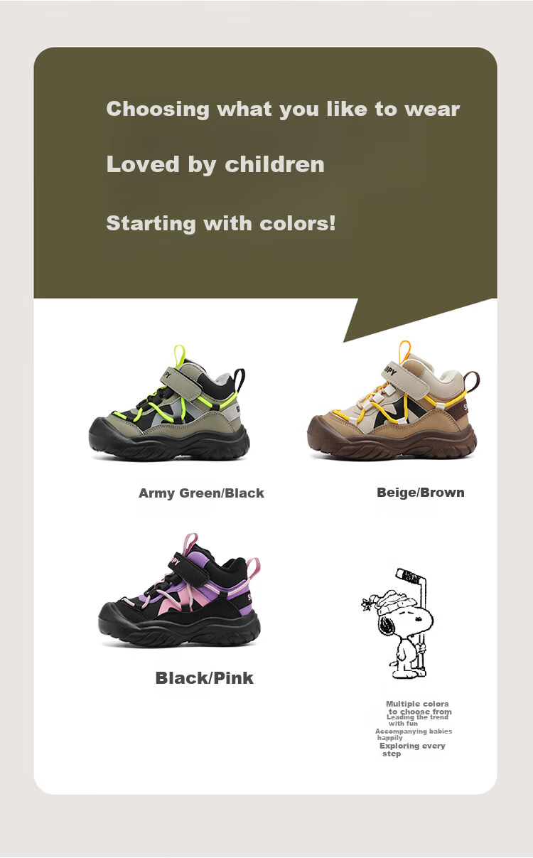 SNOOPY Children's Sports Shoes, Lightweight And Comfortable, for Boys And Girls, Outdoor Wear-Resistant Casual Shoes, 3868 Black And Pink, Size 30 15