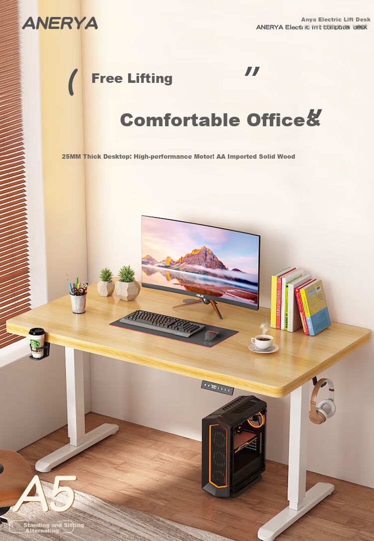 Anerya Electric Height Adjustable Computer Desk, Standing Desk, Gaming Desk, Study Desk, Office Workstation, Natural Wood Color, 140cm 1