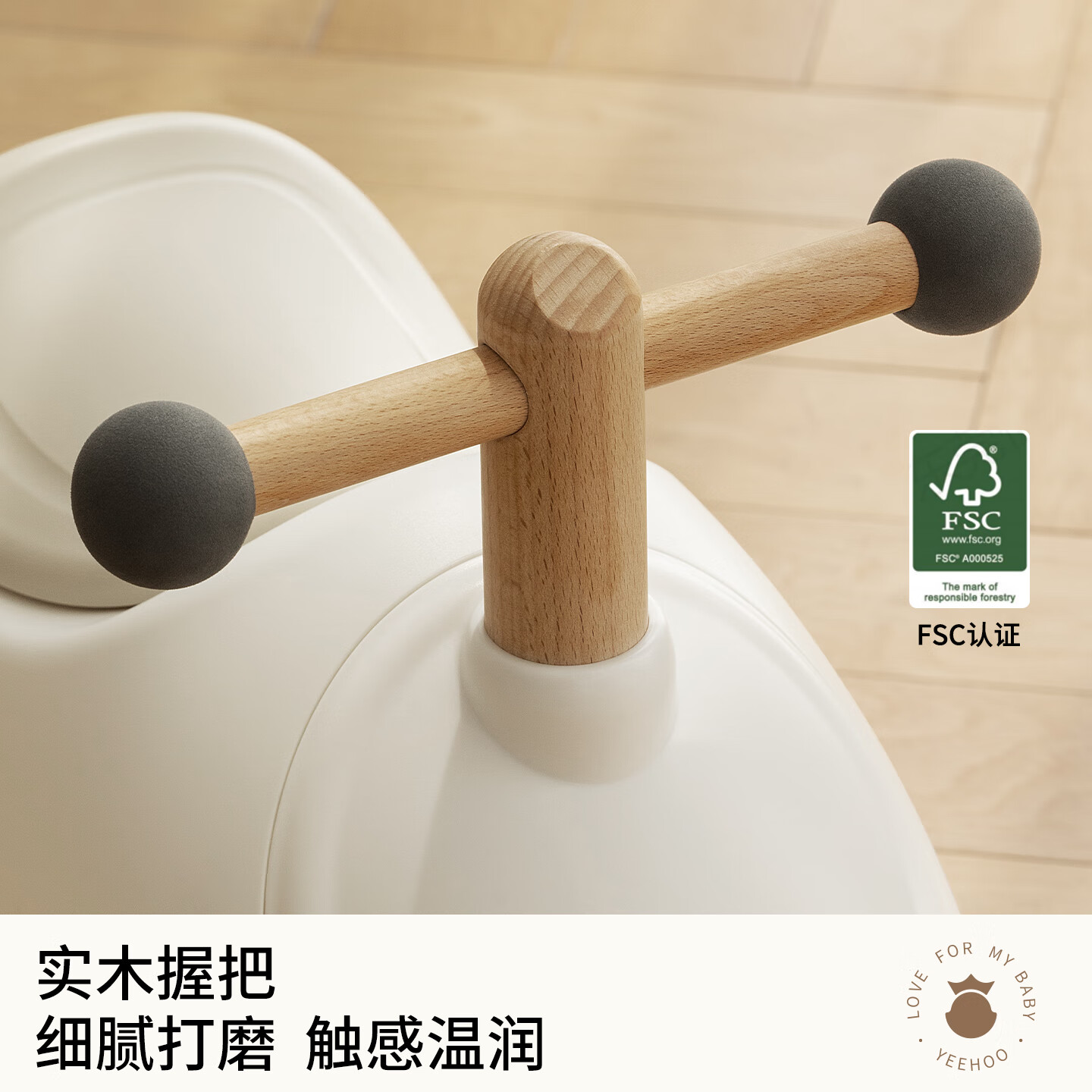 YEEHOO Peanut Car, Children's Twist Car for Ages 1-3, Anti-Rollover Baby Toy, National Day Birthday First Birthday Gift, Scooter