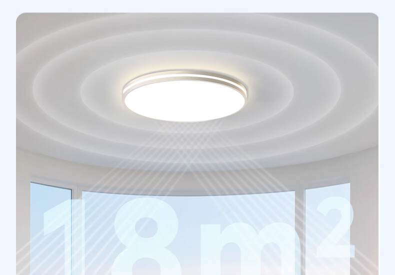 Dengling LED Tianjing Mirror Light Multi-Pastel Color Range Bedroom Dining Room Kids Room Clear Sky Light Gaming RGB Natural Light Ceiling Lamp 14