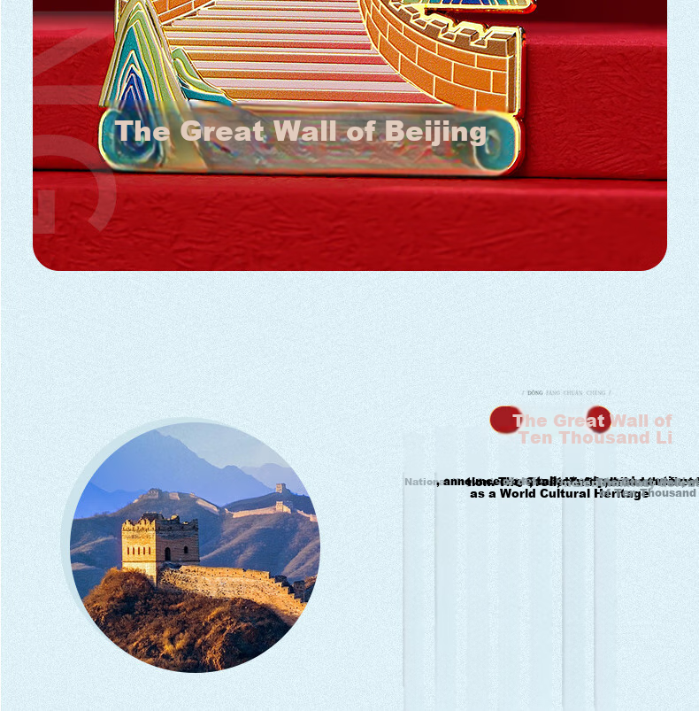 Xiaodiaojiang Chinese-Style Forbidden City Museum Cultural And Creative Refrigerator Magnet Sticker, Suzhou Hangzhou Tourist City Landmark Souvenir, National Day Gift for Classmates Teachers, Beijing Great Wall Gift 12