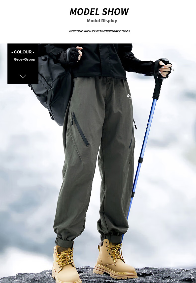 JEEP Men's Tactical Pants, Waterproof And Windproof, Loose-Fitting, Breathable, for Outdoor Hiking And Mountain Climbing, Coffee Color, 4XL 6