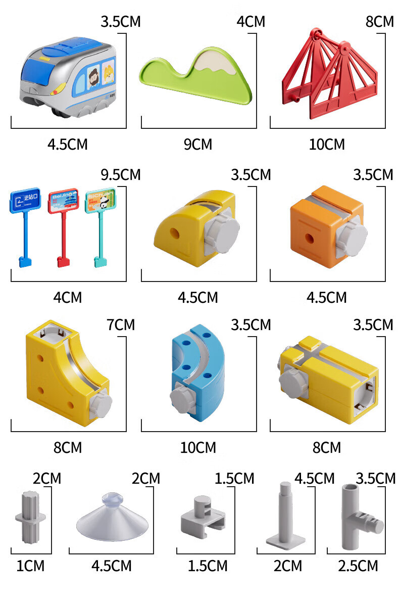 Chaoyin Toys Children's Floating Magnetic Track Small Train Transformable Magnetic Educational Building Blocks Birthday Gift for Boys and Girls 1