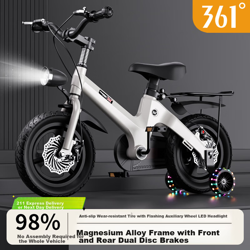 361° Children's Bicycle for Ages 3-6 Dual Disc Brake Baby Pedal Bike Boys Girls Kids Training Wheel Bike 14 Inch White