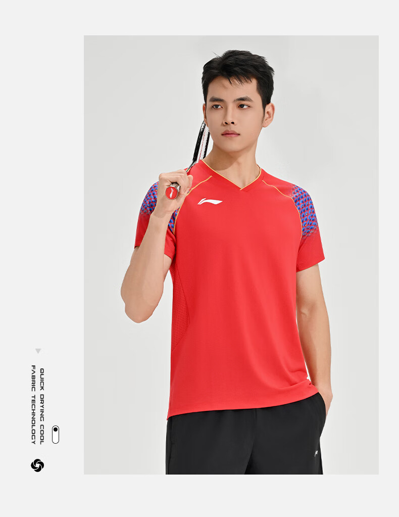 LI-NING Badminton Shirt Unisex Youth Team Match Top Short Competition Sports T-Shirt Vermilion Red M 4