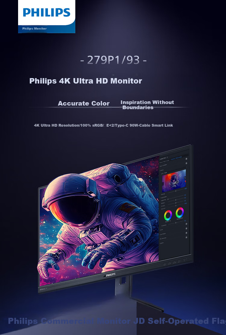 PHILIPS, 27-Inch Office Monitor, 4K Eye Protection Low Blue Light IPS Type-C90W Speakers, Rotatable Height Adjustable Smart Dual-Core Computer Display Screen, 279P1 2
