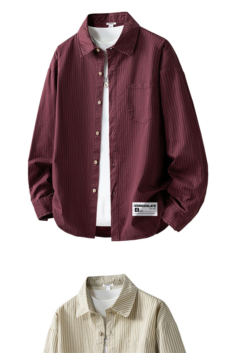 :CHOCOOLATE IT Pure Cotton Striped Long Sleeve Shirt Men Autumn New Loose Lapel Casual Jacket Shirt Beige L 2