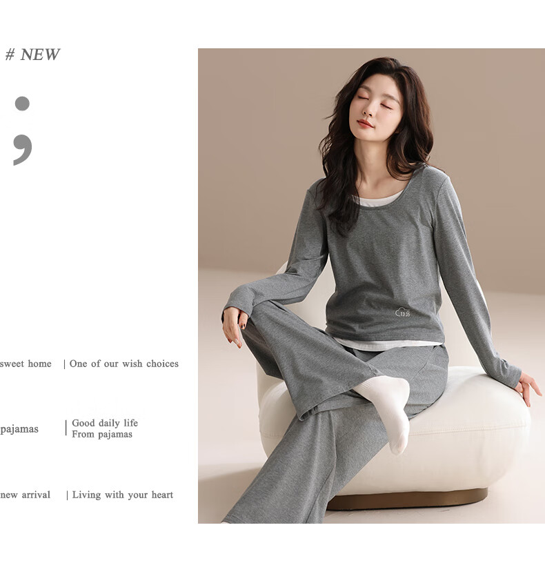 Yiershuang 100% Cotton Women's Sleepwear Spring Autumn Long Sleeve Round Neck Two-Piece Set Loose Homewear Suitable for Outdoor Wear 5