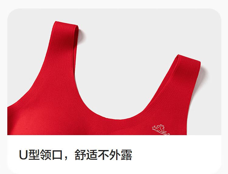 BALABALA 【balaOne】 Girls' Developmental Period Children's Vest Anti-Exposure Moisture-Absorbing Bra 209126195002 2