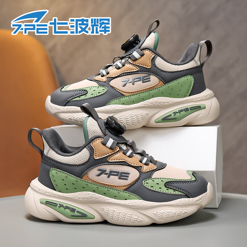 7-PE Boys' Sports Shoes 2026 Winter New Fleece-Lined Double Cotton Casual Soft Sole Waterproof Leather Kids Shoes
