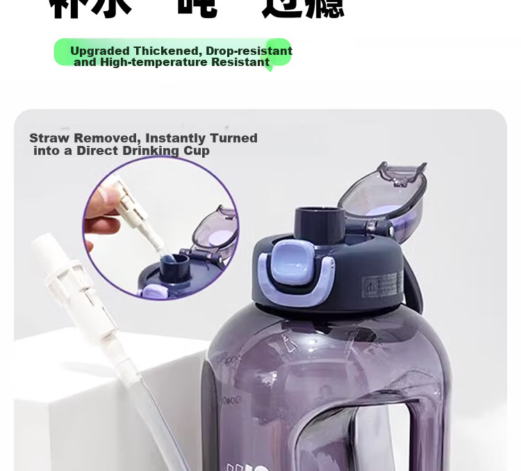 Shangtai Fitness Water Bottle for Men, Portable Large Capacity 2L Sports Water Bottle with Straw, Convenient for Outdoor Use, ST-7296 Black 6