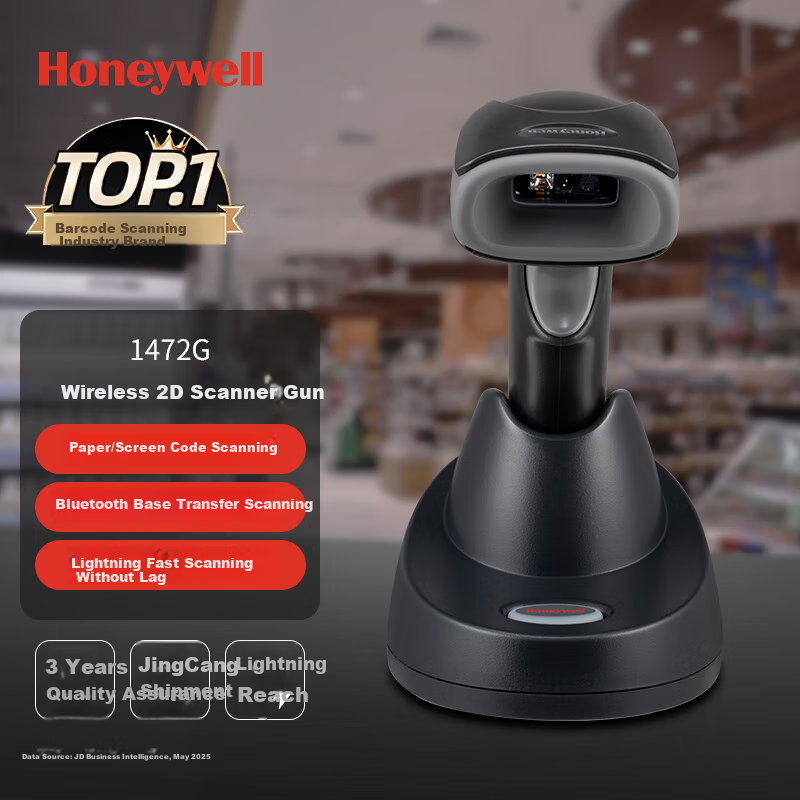 Honeywell -0139877