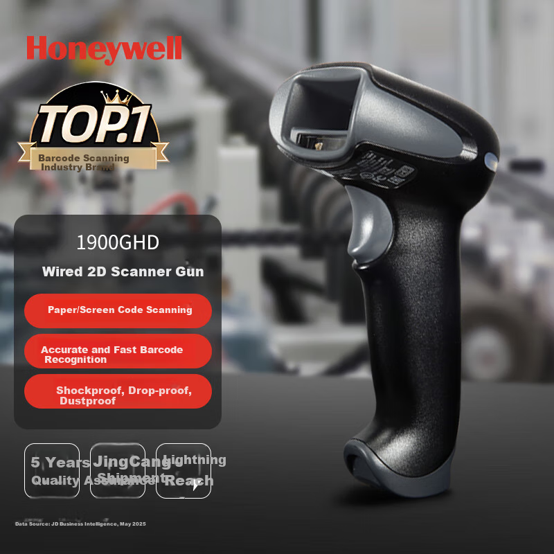 Honeywell -0139884