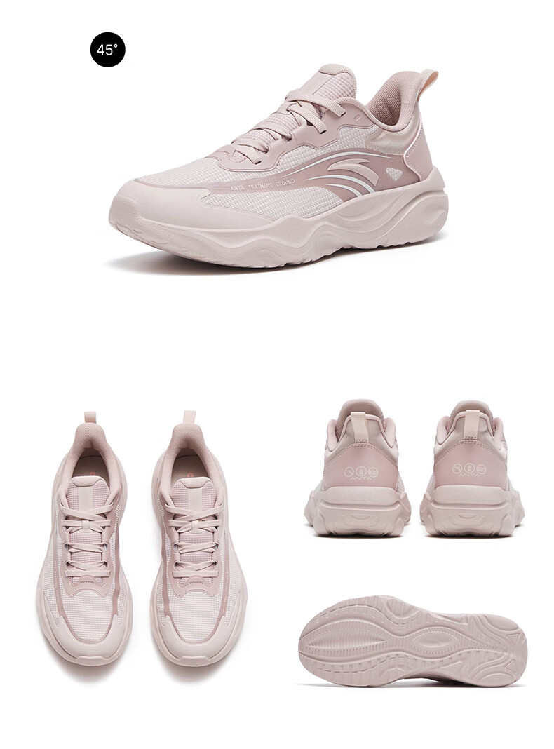 ANTA Milk Candy Jump Rope Shoes | Zhang Yufei's Training Shoes for Women, Soft Sole, Breathable, Lightweight, Shock-Absorbing, Training Shoes, Sneakers 31