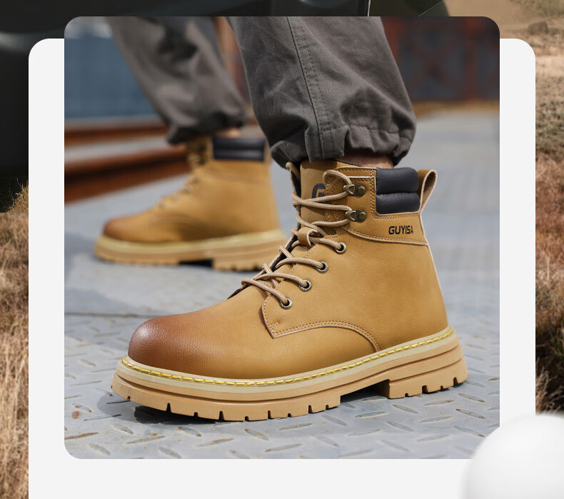 Jingtu Men's High-Top Safety Work Shoes Steel Toe Waterproof Anti-Smash Anti-Puncture Comfortable Construction Safety Shoes Model 5071 Size 43 1