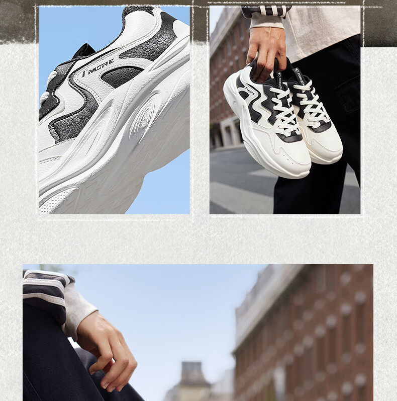361° Men's Sports Shoes Horn Bag Height Increasing Retro Shock Absorption Running Casual Shoes Autumn Winter 672536781-2 14