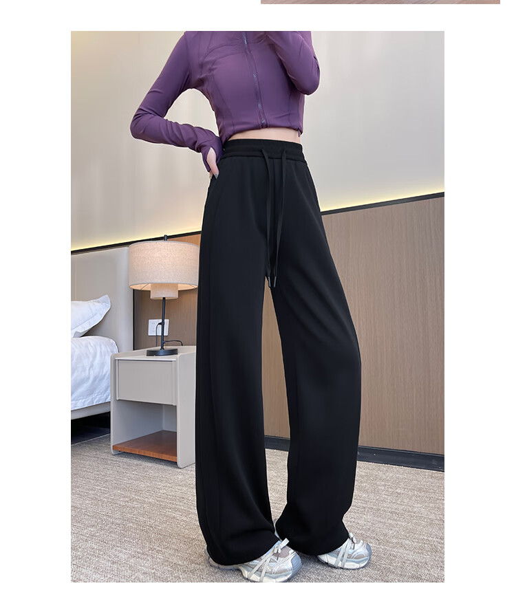 Free Style Wide-Leg Pants for Women Spring New Sports Sweatpants High Waist Slim Loose Draped Straight Casual Trousers 20