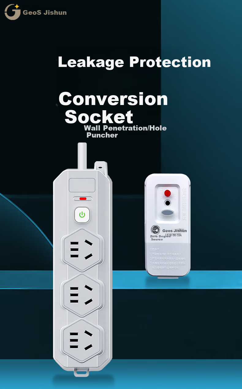 JS JISHUN Leakage Protector, College Dormitory Power Strip, Extension Cord, Socket Board, 10A Power Strip, Can Be Wall-Penetrating, Kitchen And TV Cabinet Companion, Master Control, 1.8 Meters 1
