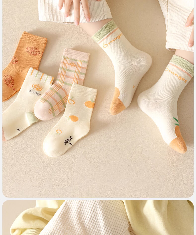 YUZHAOLIN 5 Pairs Children's Socks Girls Autumn Winter Solid Color Cotton Mid-Calf Antibacterial Deodorant Baby Princess Socks 11
