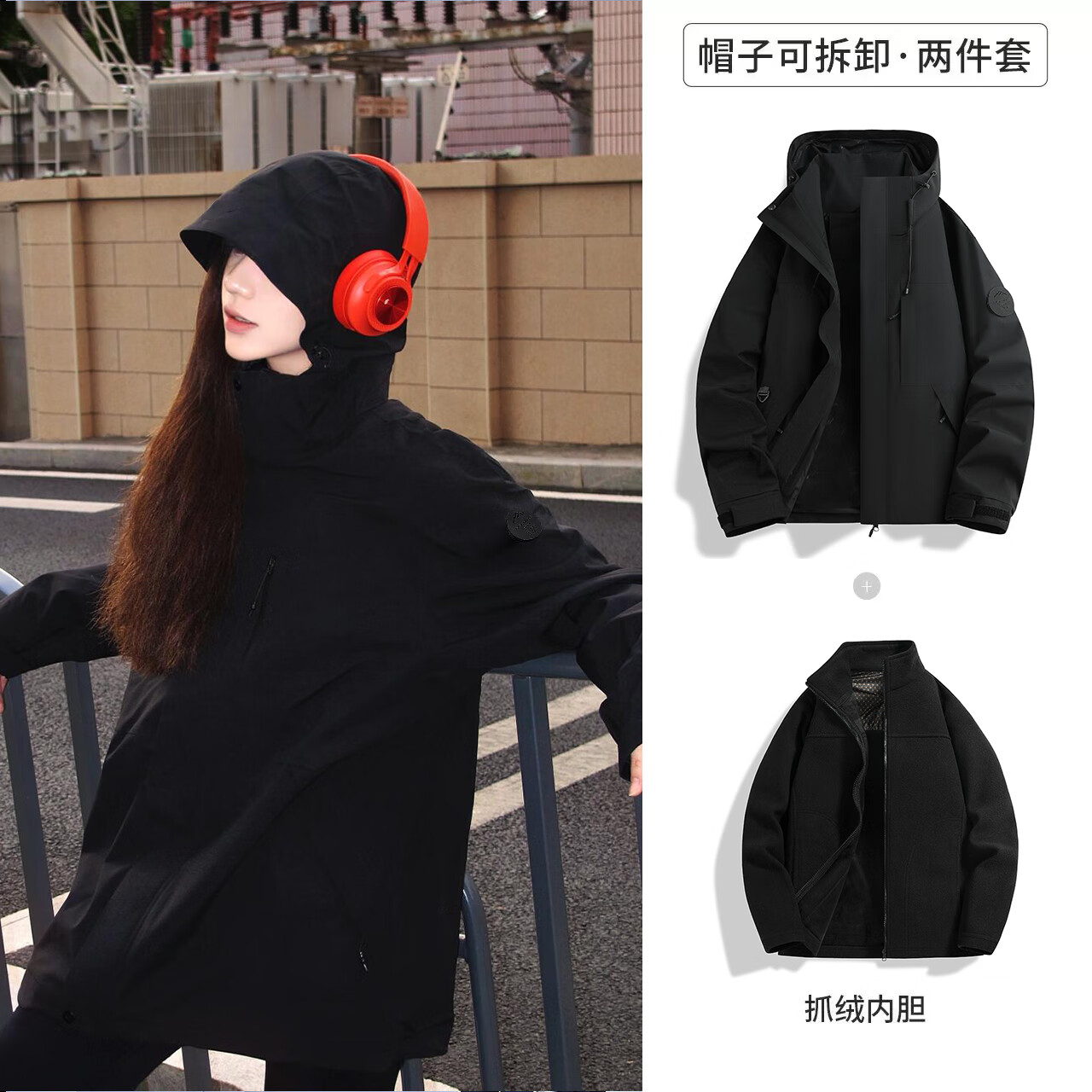 ROMON 3-in-1 Men's Outdoor Jacket with Hood, Women's Couple Mountaineering Coat, Red, Size M