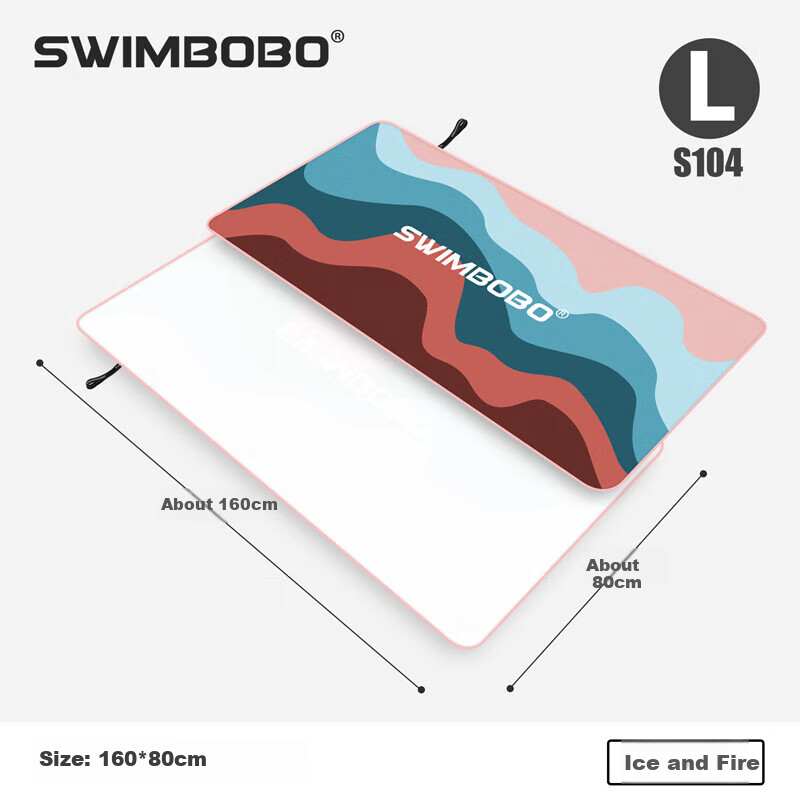 Swimbobo Q-01267809