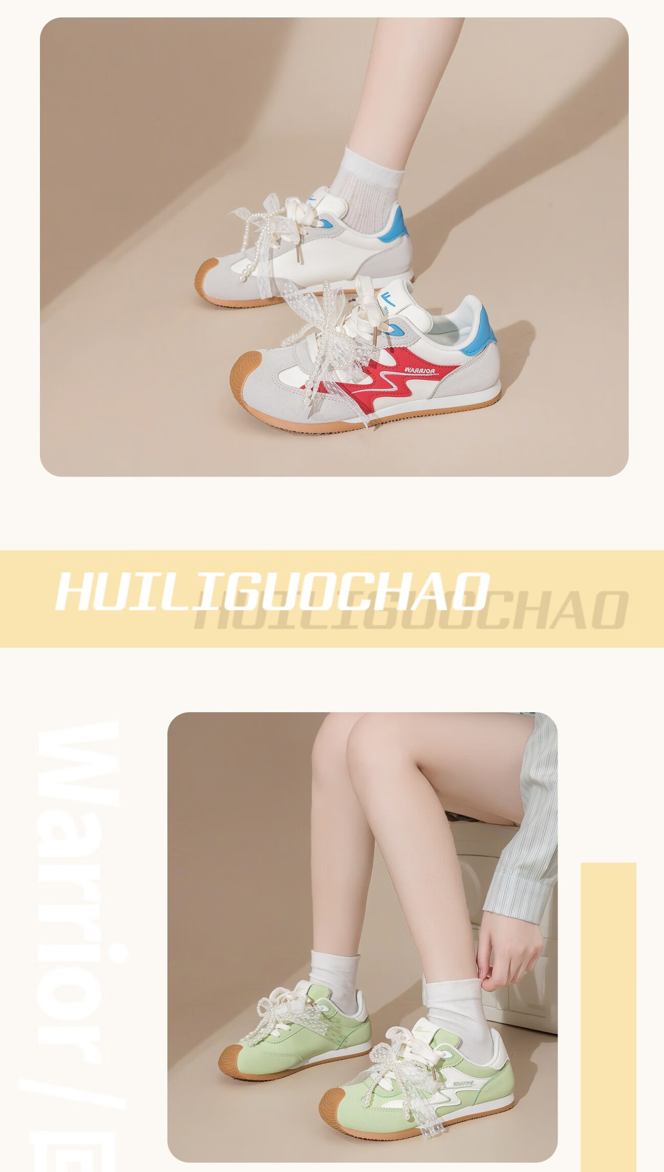 Huili Women's Shoes, Soft-Soled Training Shoes, New Spring Casual Sneakers WXY5237Z, White Red Blue Gray (With Accessories), Size 39 1
