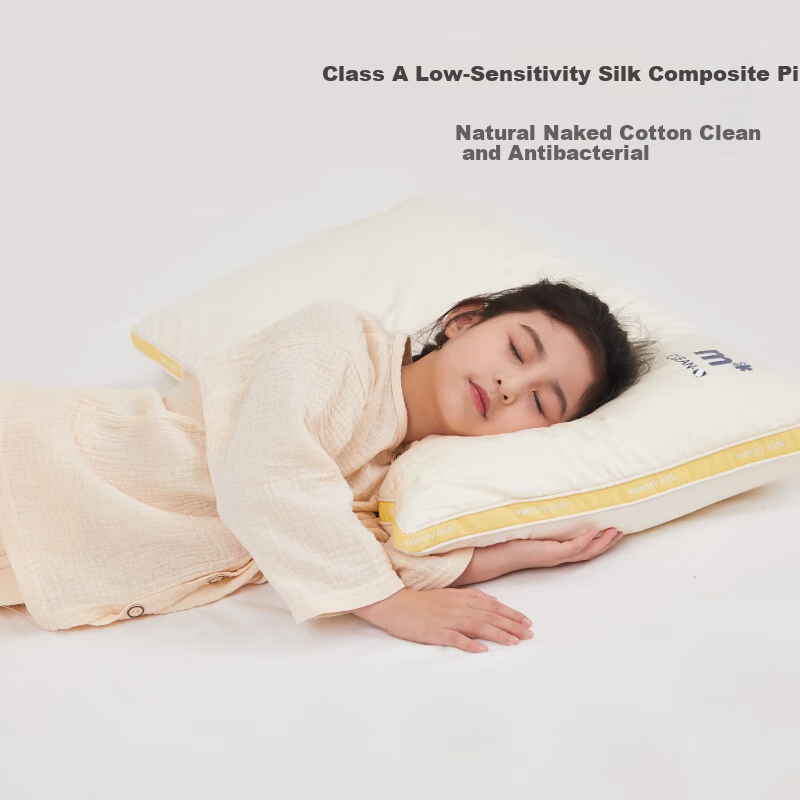 MERCURY Kids Silk Pillow, Cervical Spine Protection, Class A Antibacterial, 60-Count Long-Staple Cotton, Home Use Single Soft Pillow Core, 35*50cm