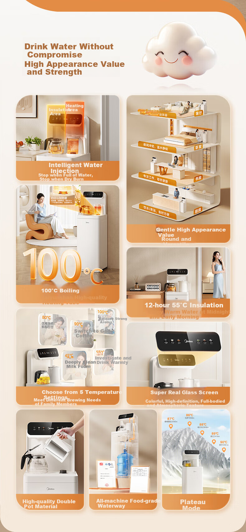 Midea White Moonlight Tea Bar Machine Water Dispenser Home Electric Kettle Living Room Floor-Standing Bottled Multi-Functional Tea Bar Cabinet Electric Kettle Health Pot YCR-2366 4