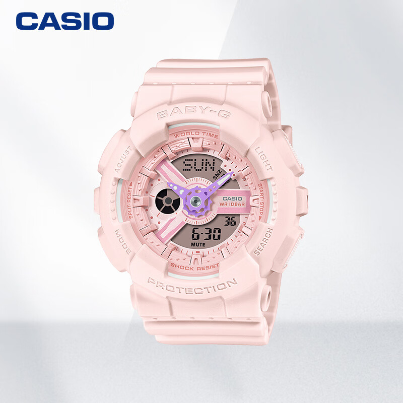 CASIO BABY-G Women's Sports Electronic Watch for Middle and High School Students Japanese and Korean Style Christmas Gift BA-110AH-4A