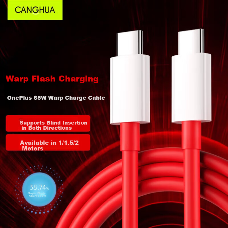 CangHua Dual-Head Type-C Data Cable, Warp Super Fast Charging Cord, 65W Quick Charge, Suitable for OnePlus 1+, Ace3/2/11/9Pro/9RT/8/7/OPPO Phones, 1.5 Meters