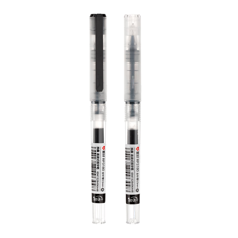 AIHAO Back-to-School Essential 0.5mm Needle Tip Liquid Gel Pen Red Ink 12-Pack RP3180