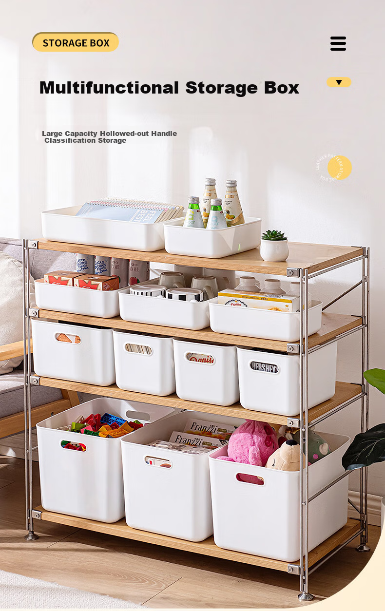 JEKO&JEKO Desktop Storage Box, Kitchen Toy Organizer, Office Wardrobe Storage, Bathroom Organizer Basket, Shallow Large Size without Lid 1