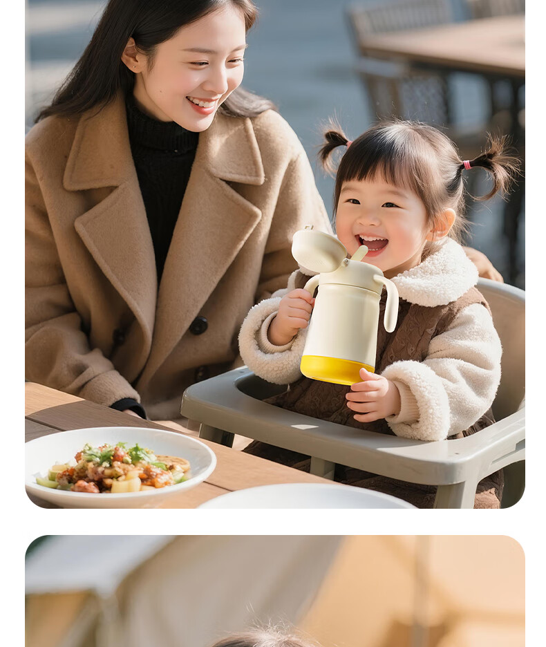 NEVS Kids Insulated Water Bottle Elementary School Direct Drinking Large Capacity Straw Cup 316 Stainless Steel Kindergarten Water Cup 500ml 28